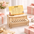 DIY Wooden Piano with Playable Keys product detail image 11