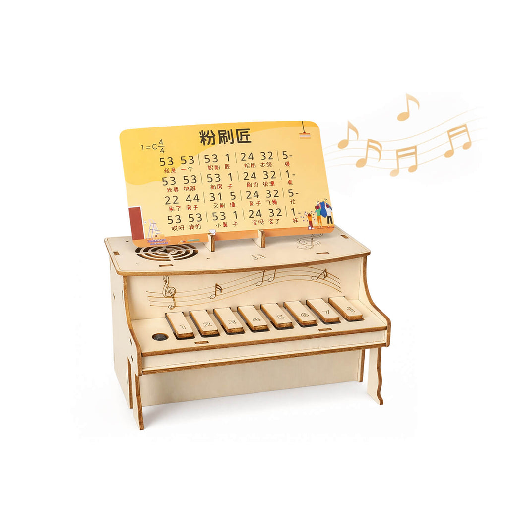 DIY Wooden Piano buildable music project for kids — assemble a piano with real playable keys, creative hands-on STEM and music learning kit